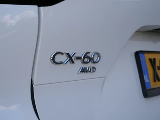 Mazda CX-60 – thumbnail 23