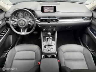 Mazda CX-5 – thumbnail 93