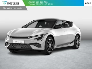 Kia EV6 – thumbnail 1