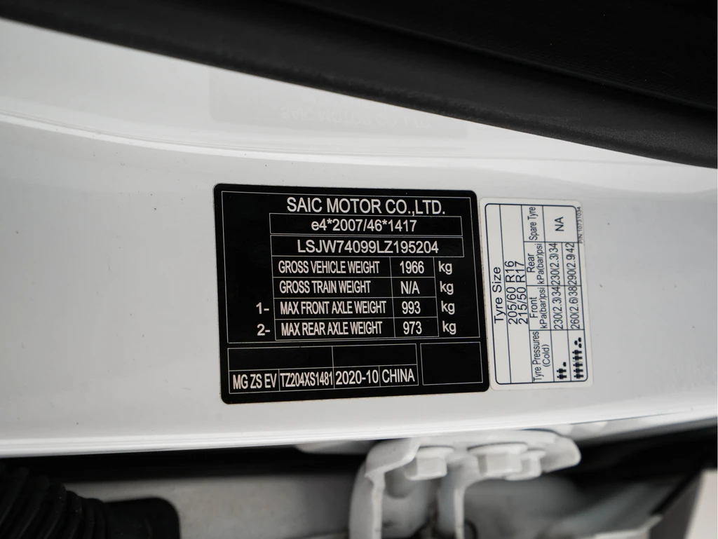 MG ZS EV – foto 31