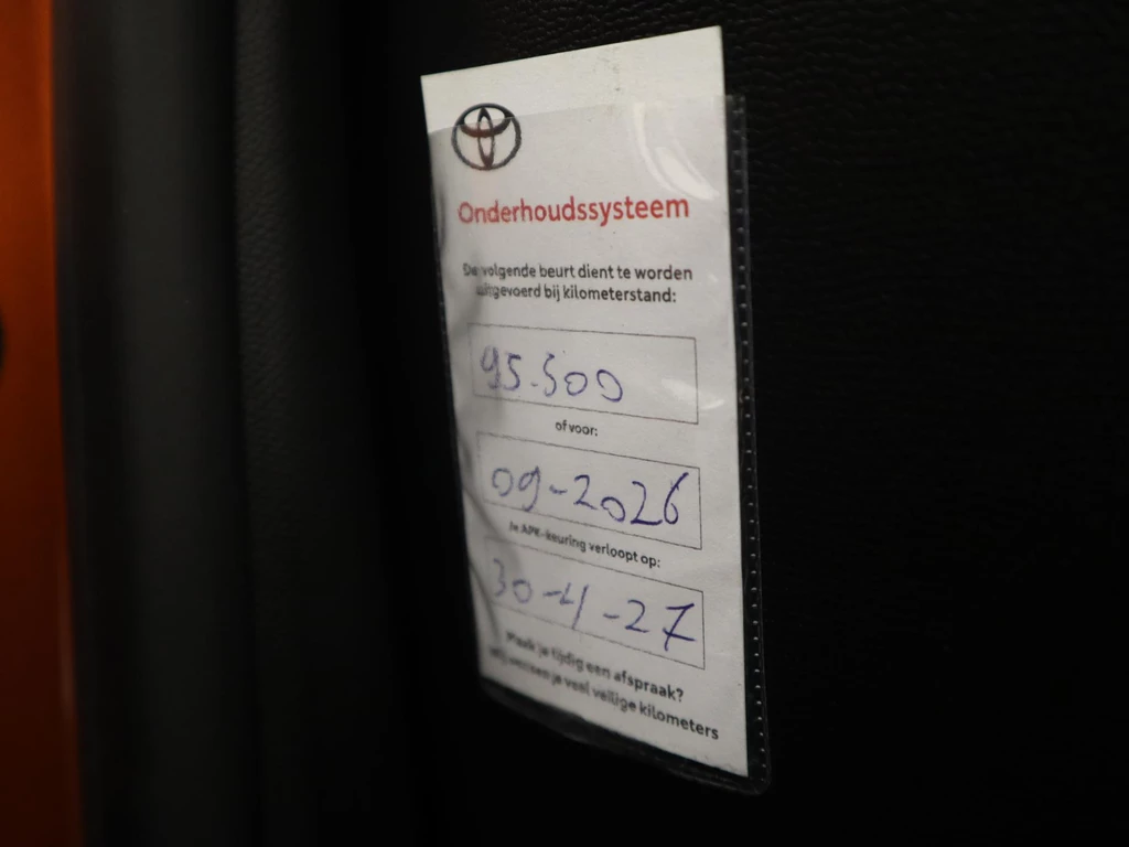 Peugeot 2008 – foto 20