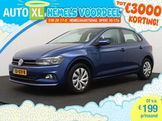 Volkswagen Polo – thumbnail 1