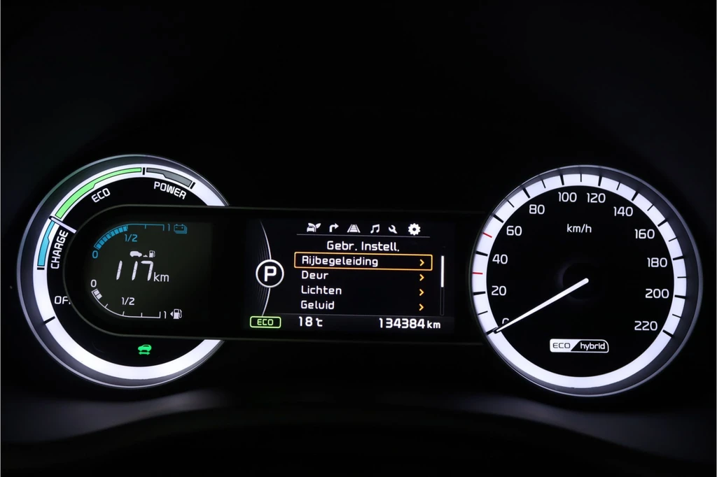 Kia Niro – foto 57