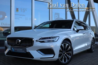 Volvo V60 – thumbnail 3