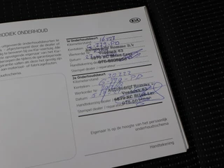 Kia Sportage – thumbnail 60