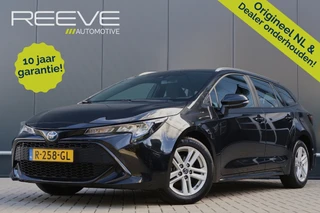 Toyota Corolla Touring Sports – thumbnail 1