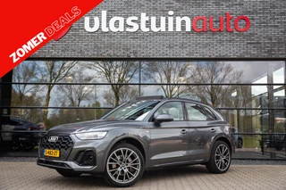 Audi Q5 – thumbnail 1