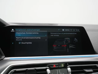 BMW X5 – thumbnail 31