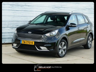 Kia Niro – thumbnail 2