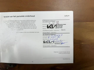 Kia Niro EV – thumbnail 38