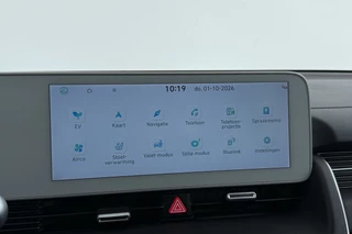 Hyundai IONIQ 5 – thumbnail 29