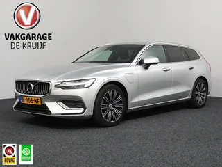Volvo V60 – thumbnail 1