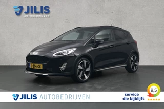 Ford Fiesta – thumbnail 1