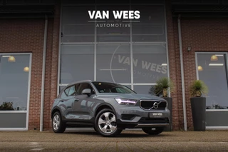 Volvo XC40 – thumbnail 7