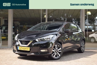 Nissan Micra – thumbnail 1