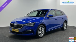 Škoda Scala – thumbnail 1