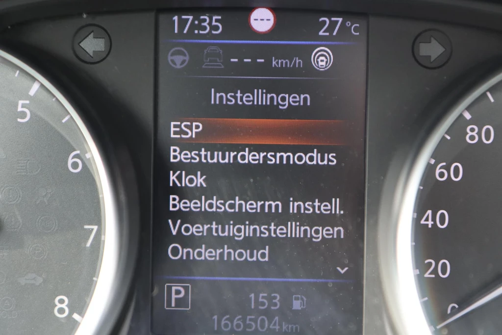 Nissan QASHQAI – foto 65
