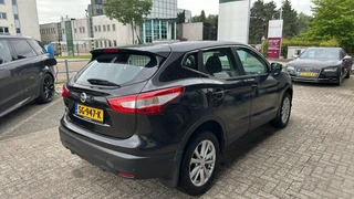 Nissan QASHQAI – thumbnail 4