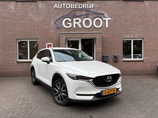 Mazda CX-5 – thumbnail 5