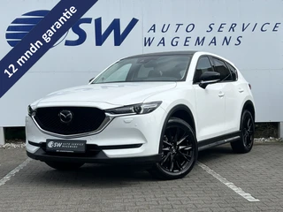 Mazda CX-5 – thumbnail 1