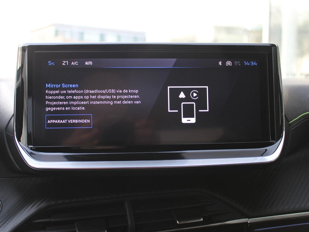 Peugeot 2008 – foto 30