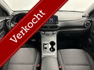 Hyundai Kona – thumbnail 9