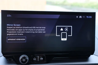 Peugeot e-Rifter – thumbnail 21