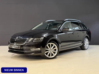 Škoda Octavia – thumbnail 1