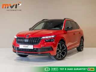 Škoda Kamiq – thumbnail 1