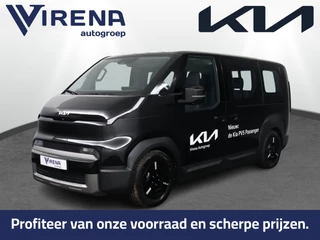 Kia PV5 – thumbnail 1