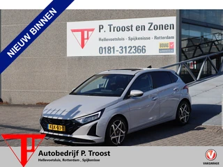 Hyundai i20 – thumbnail 1