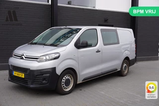 Citroën Jumpy – thumbnail 1