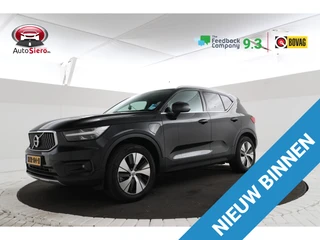 Volvo XC40 – thumbnail 1