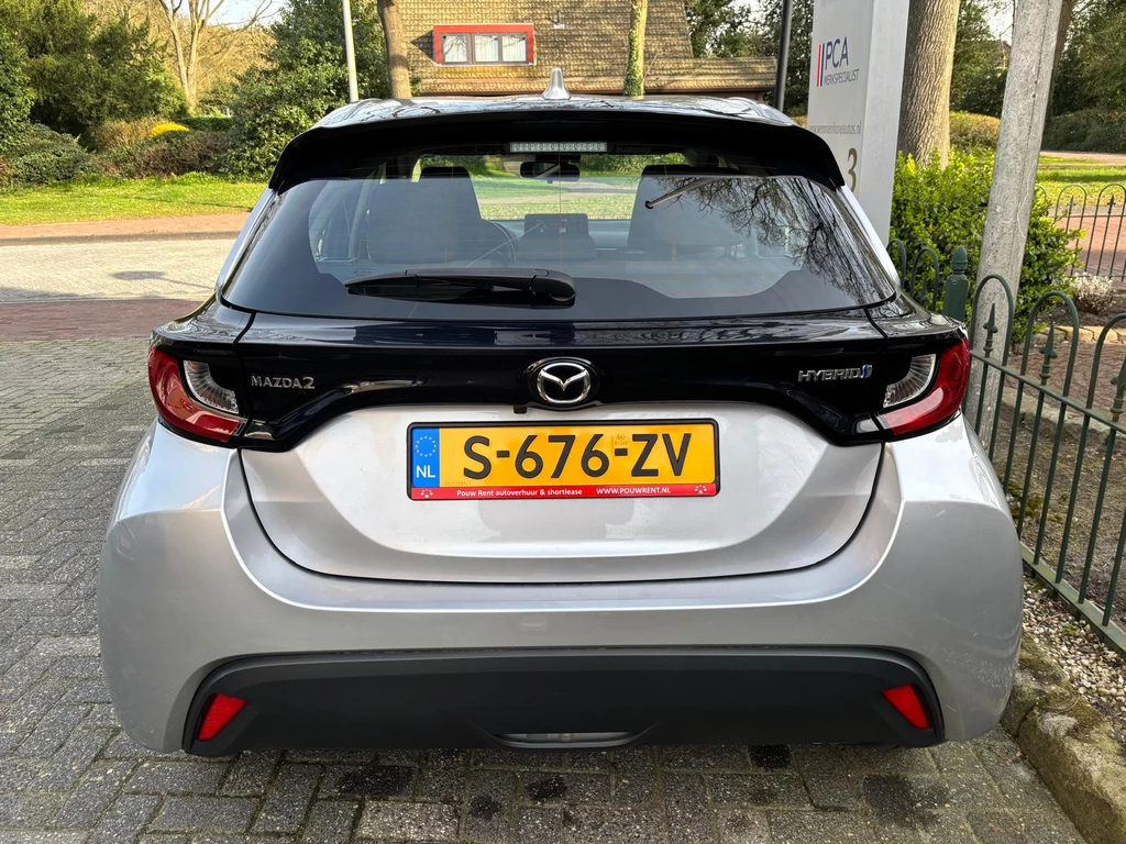 Mazda 2 Hybrid – foto 8