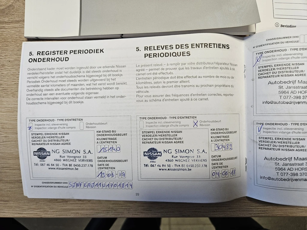 Nissan QASHQAI – foto 45