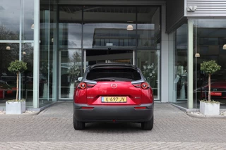 Mazda MX-30 – thumbnail 4