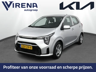 Kia Picanto – thumbnail 1