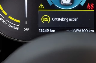 MINI Electric – thumbnail 30