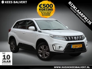 Suzuki Vitara – thumbnail 6