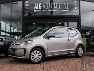 Volkswagen up! – thumbnail 1