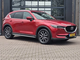 Mazda CX-5 – thumbnail 6