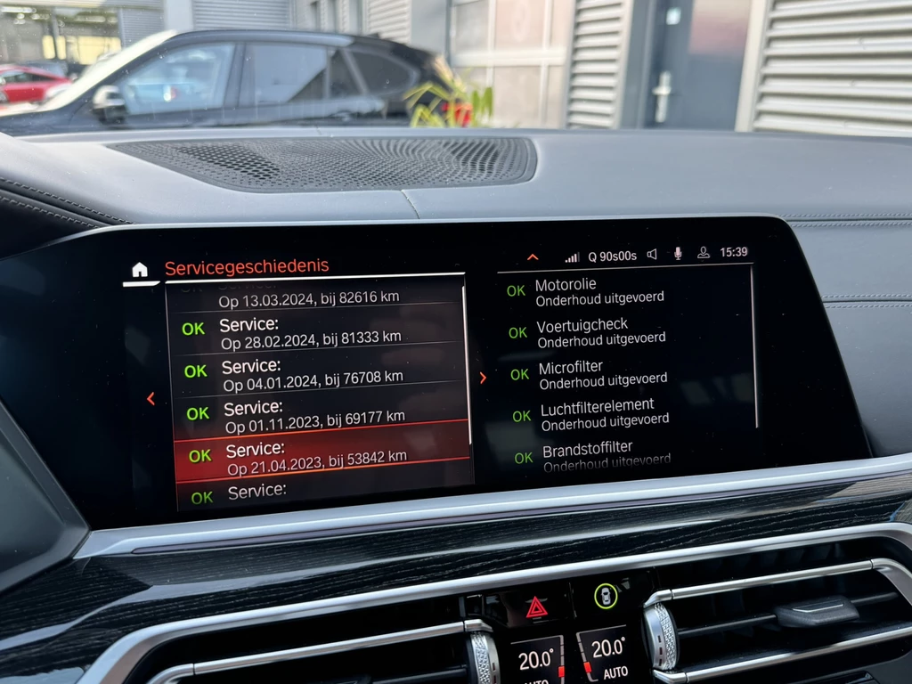 BMW X7 – foto 37