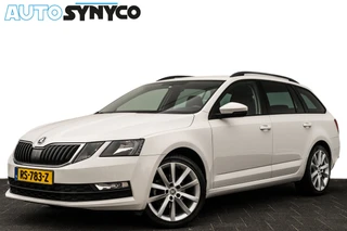 Škoda Octavia – thumbnail 1