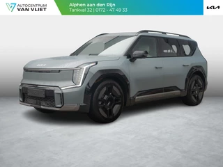 Kia EV9 – thumbnail 1