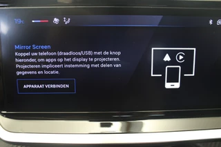 Peugeot 208 – thumbnail 14