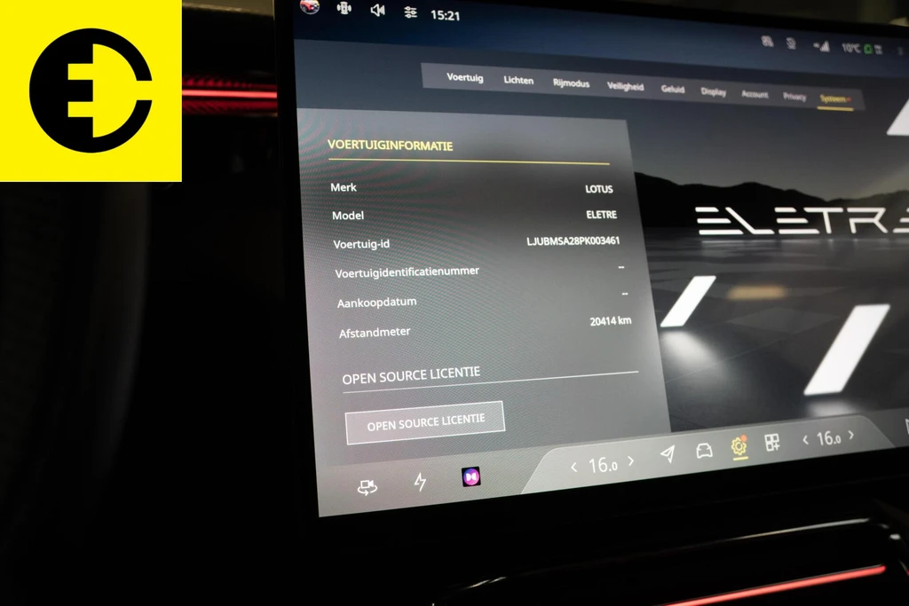 Lotus Eletre – foto 41