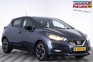 Nissan Micra – thumbnail 5