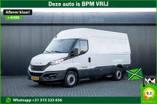 Iveco Daily – thumbnail 1