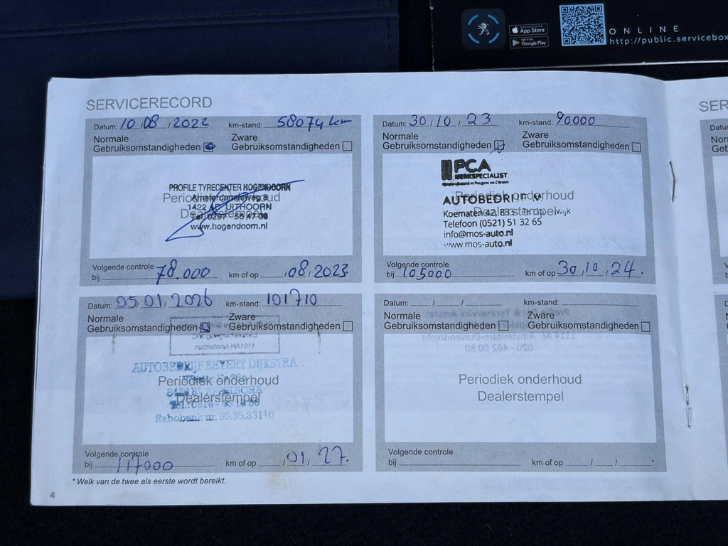 Peugeot 208 – foto 35