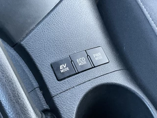 Toyota Auris – thumbnail 26